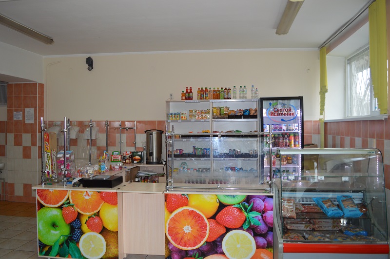 буфет