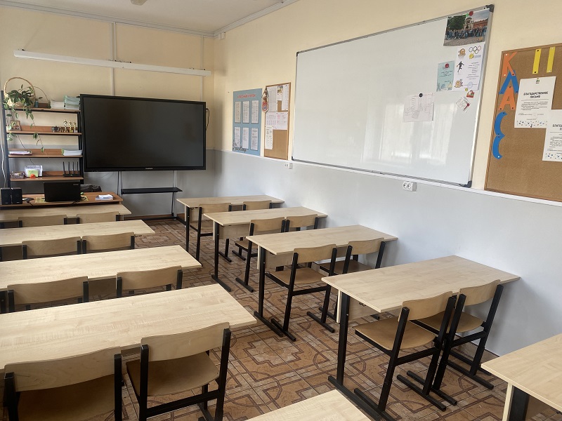 кабинет 219
