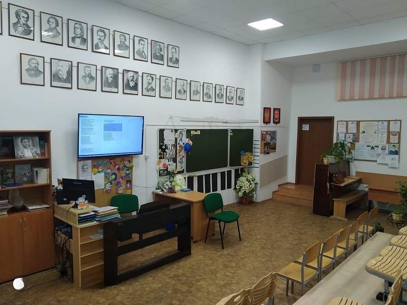 Кабинет музыки