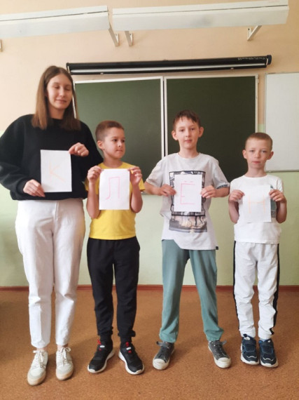 Развивающе-развлекательное мероприятие «Один за всех-все за одного».